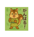 癒友童子 リスのこつこつ帖（個別スタンプ：18）