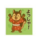 癒友童子 リスのこつこつ帖（個別スタンプ：21）