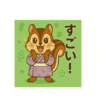 癒友童子 リスのこつこつ帖（個別スタンプ：22）