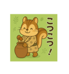癒友童子 リスのこつこつ帖（個別スタンプ：24）
