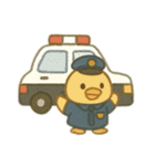 可愛い動物達の警察官 日本語（個別スタンプ：1）