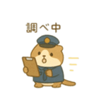 可愛い動物達の警察官 日本語（個別スタンプ：2）