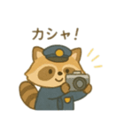 可愛い動物達の警察官 日本語（個別スタンプ：9）