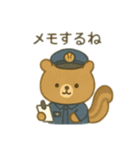 可愛い動物達の警察官 日本語（個別スタンプ：17）