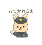 可愛い動物達の警察官 日本語（個別スタンプ：20）