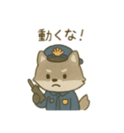 可愛い動物達の警察官 日本語（個別スタンプ：22）