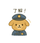 可愛い動物達の警察官 日本語（個別スタンプ：24）