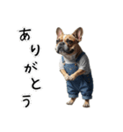 フレブルの日常劇場（個別スタンプ：2）