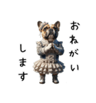 フレブルの日常劇場（個別スタンプ：8）