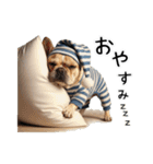 フレブルの日常劇場（個別スタンプ：28）