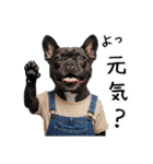 フレブルの日常劇場（個別スタンプ：33）