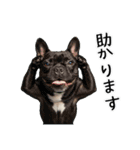 フレブルの日常劇場（個別スタンプ：38）