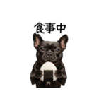 フレブルの日常劇場（個別スタンプ：39）