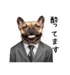 フレブルの日常劇場（個別スタンプ：40）