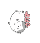ハチワレねこのゆるゆるスタンプ（個別スタンプ：1）
