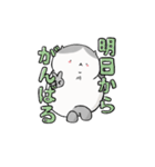 ハチワレねこのゆるゆるスタンプ（個別スタンプ：36）
