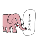 シニカル da ゾウ（個別スタンプ：4）