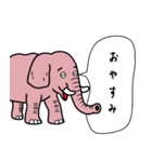 シニカル da ゾウ（個別スタンプ：11）