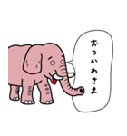 シニカル da ゾウ（個別スタンプ：22）
