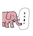 シニカル da ゾウ（個別スタンプ：23）