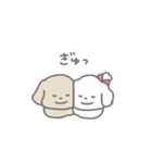 ふたりの日常スタンプ(文字なし)（個別スタンプ：38）
