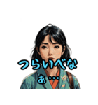 東北弁研究所（個別スタンプ：4）