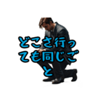 東北弁研究所（個別スタンプ：13）