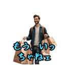 東北弁研究所（個別スタンプ：16）