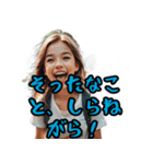 東北弁研究所（個別スタンプ：23）