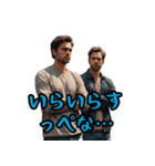 東北弁研究所（個別スタンプ：25）