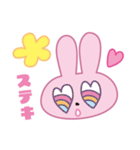 ラブラビ1（個別スタンプ：16）