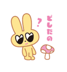 ラブラビ1（個別スタンプ：18）