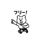 シュールなクマの高校サッカースタンプ（個別スタンプ：25）