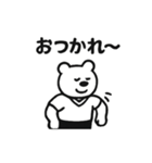 シュールなクマの高校サッカースタンプ（個別スタンプ：28）