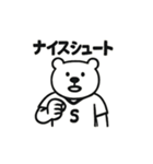 シュールなクマの高校サッカースタンプ（個別スタンプ：37）