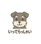 ミニシュナの日常スタンプ3（個別スタンプ：12）