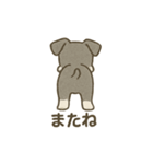 ミニシュナの日常スタンプ3（個別スタンプ：31）