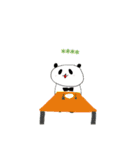 パンダの日常とメッセージ（個別スタンプ：7）