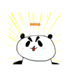 パンダの日常とメッセージ（個別スタンプ：13）