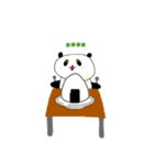パンダの日常とメッセージ（個別スタンプ：17）