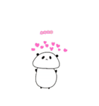 パンダの日常とメッセージ（個別スタンプ：19）