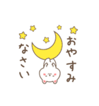 動く☆すこやかネコの毎日送れるスタンプ（個別スタンプ：6）