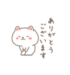 動く☆すこやかネコの毎日送れるスタンプ（個別スタンプ：10）