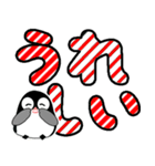 飛び出すデカ文字 ペンギン【日常編】（個別スタンプ：16）