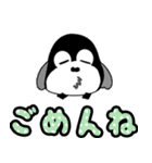 飛び出すデカ文字 ペンギン【日常編】（個別スタンプ：18）