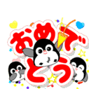 飛び出すデカ文字 ペンギン【日常編】（個別スタンプ：20）
