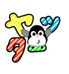 飛び出すデカ文字 ペンギン【日常編】（個別スタンプ：22）