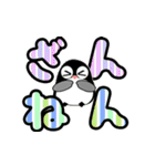 飛び出すデカ文字 ペンギン【日常編】（個別スタンプ：23）