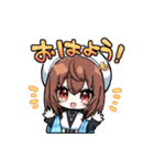 モンストPICK UP 久遠vol.1（個別スタンプ：1）