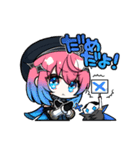 モンストPICK UP 久遠vol.1（個別スタンプ：8）